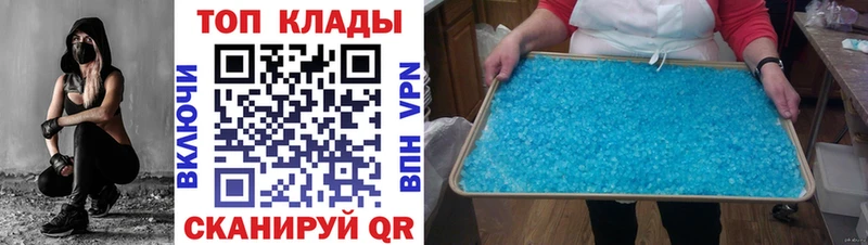 Купить МАРИХУАНА  Alpha PVP  Меф  COCAIN  Питкяранта