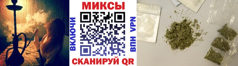 Бутират BDO 33%  Купить закладки  Питкяранта 