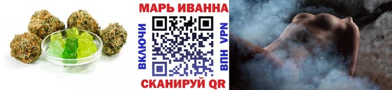 Cannafood конопля  Купить где  Питкяранта 