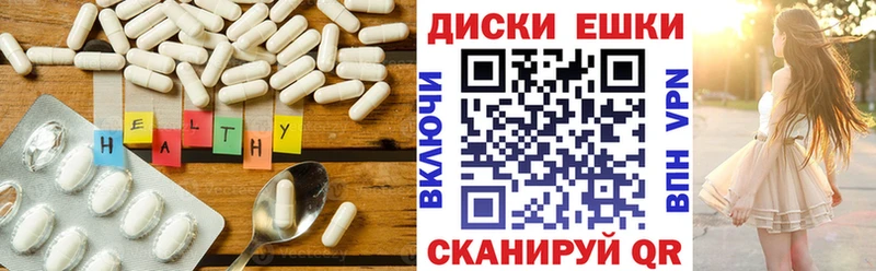 Купить  Питкяранта  Экстази Punisher 