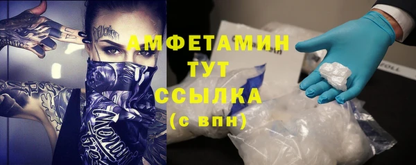 каннабис Дмитровск