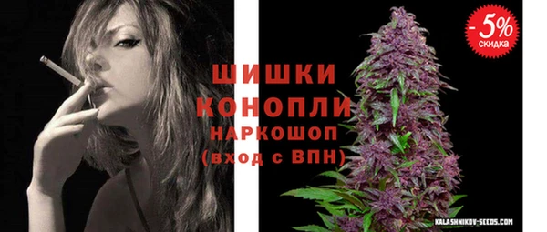 альфа пвп Дмитриев