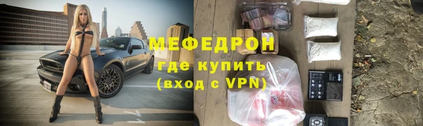 каннабис Дмитровск