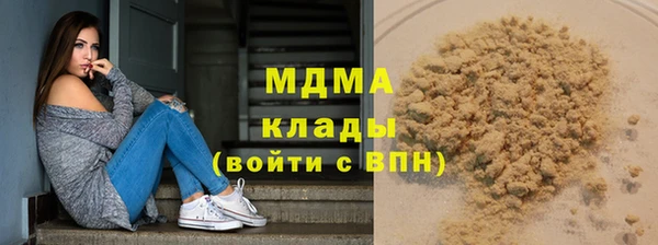 альфа пвп Дмитриев