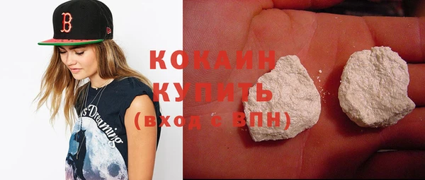 каннабис Дмитровск