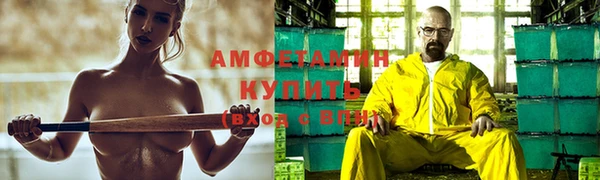 каннабис Дмитровск