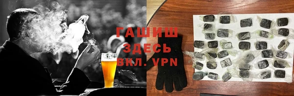 альфа пвп Дмитриев