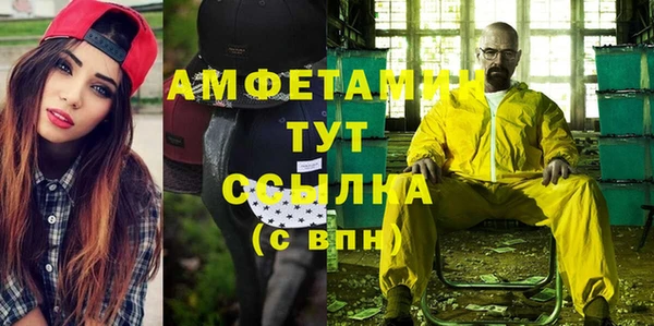 каннабис Дмитровск