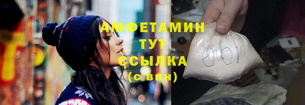 альфа пвп Дмитриев