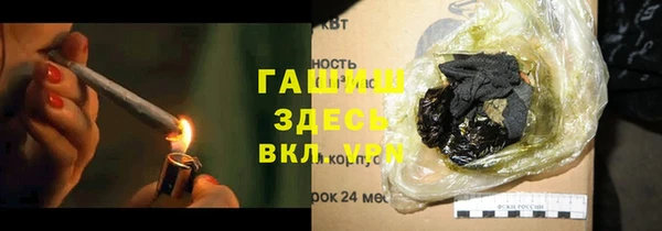 альфа пвп Дмитриев