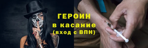 альфа пвп Дмитриев