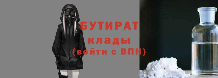 альфа пвп Дмитриев