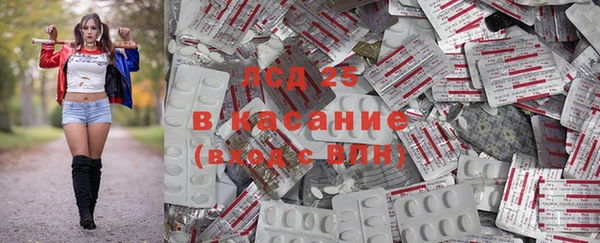 каннабис Дмитровск