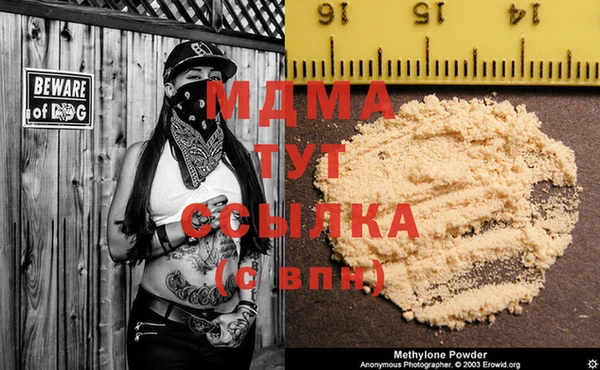 альфа пвп Дмитриев