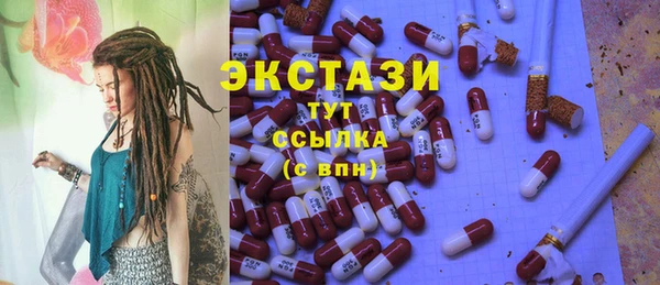 каннабис Дмитровск