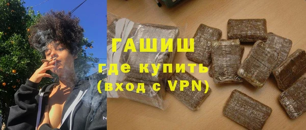 каннабис Дмитровск