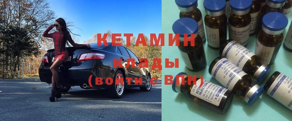 каннабис Дмитровск