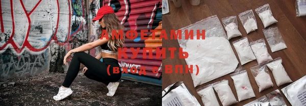 альфа пвп Дмитриев