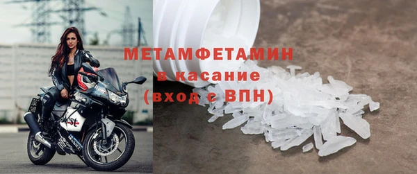 альфа пвп Дмитриев
