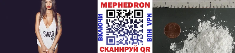 МЯУ-МЯУ 4 MMC  Питкяранта 