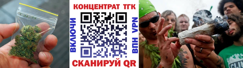 ТГК жижа  Купить где  Питкяранта 